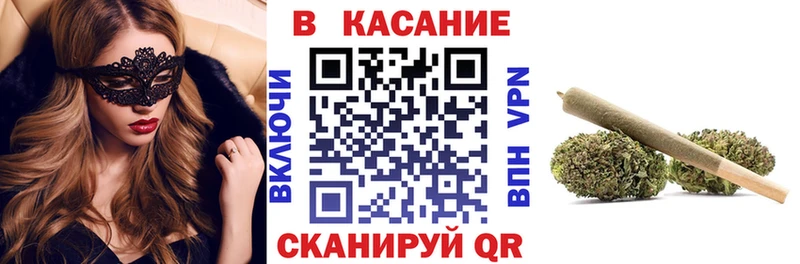 Наркошоп Кадников Альфа ПВП  Канабис  Меф мяу мяу  БУТИРАТ  ГАШИШ 