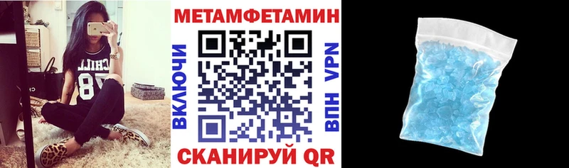 KRAKEN ссылки  Кадников  Amphetamine 98%  где купить наркоту 