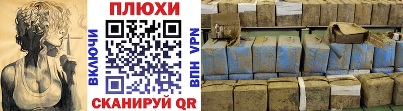 купить наркоту  Кадников  ГАШИШ ice o lator 