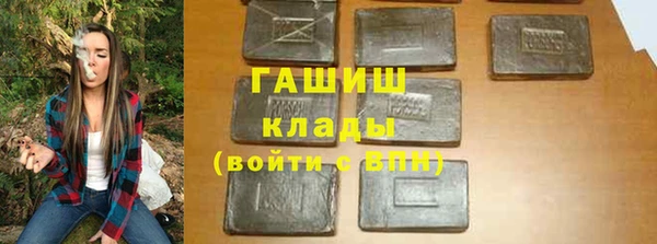 бутик Алексеевка