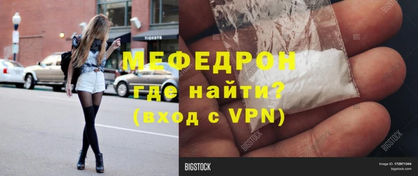 СК Абаза