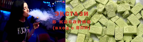 СК Абаза