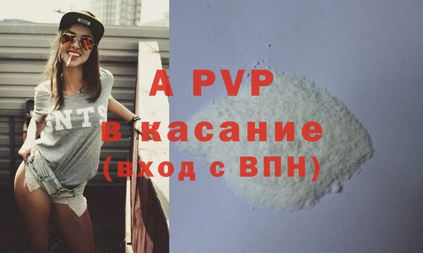 дживик Алексин