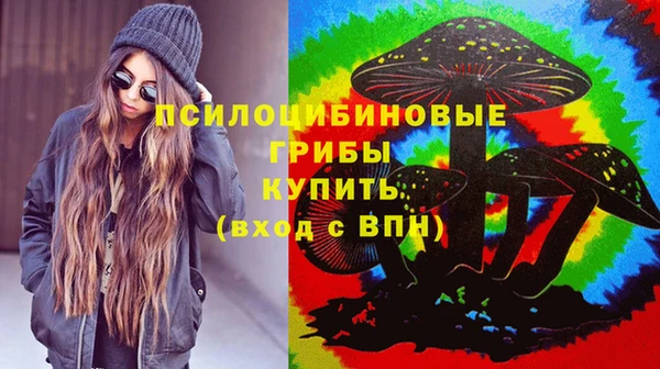 кокаин Алзамай