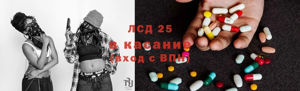 бутик Алексеевка