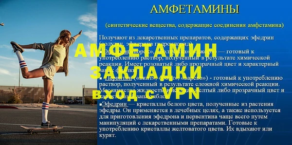кокаин Алзамай