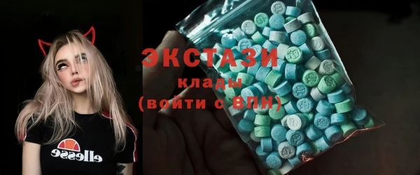 кокаин Алзамай