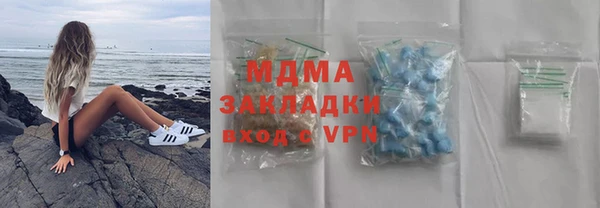 бутик Алексеевка