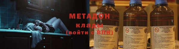 бутик Алексеевка