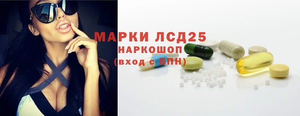 героин Абдулино