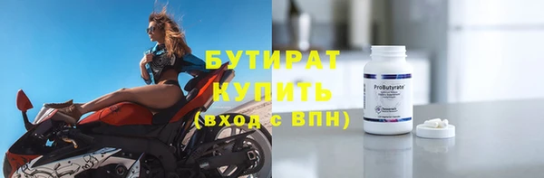дживик Алексин