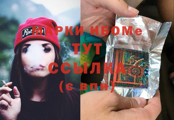 бутик Алексеевка