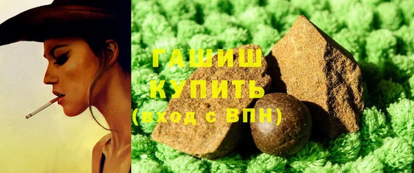 СК Абаза