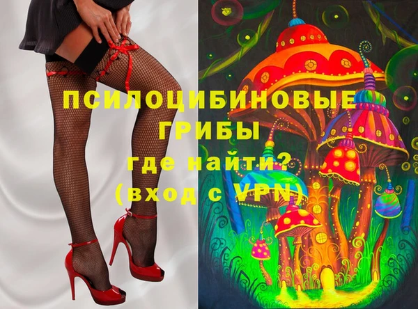 кокаин Алзамай
