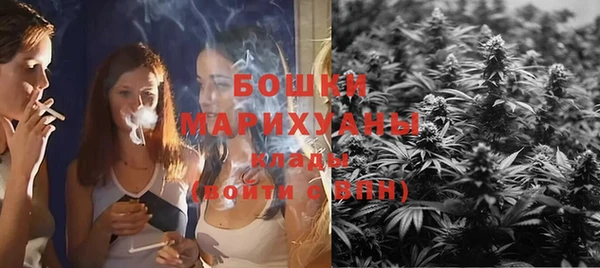 СК Абаза