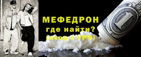 СК Абаза