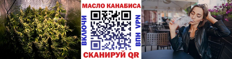Дистиллят ТГК Wax  что такое   Кадников 
