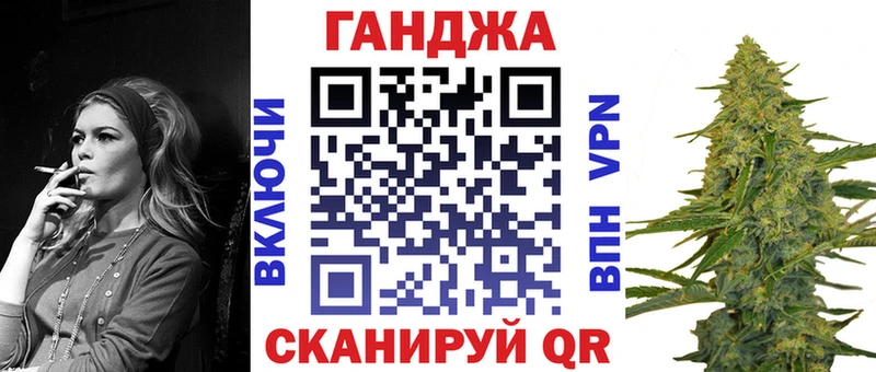 Бошки Шишки индика  Кадников 